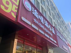 -重庆医科大学附属第一医院(本部)