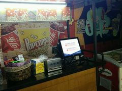 -万达影城(唐山爱琴海XLAND店)