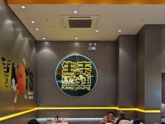 -小杨生煎(深圳岗厦北店)
