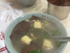 -金原鸭血粉丝汤总店(锁金村店)