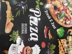 -彼芝奇比萨(红坊店)