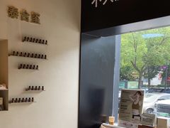 -泰合玺·精油疗愈 SPA(南京河西万达店)