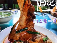 回锅肉-代木儿回锅肉