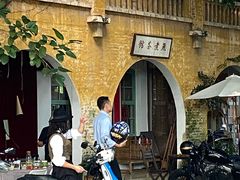 -广州市紫泥堂文化创意园景区