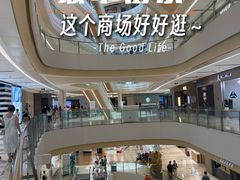 -龙湖重庆时代天街