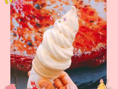 -永和大王(华侨城店)