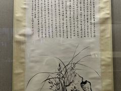 -龙美术馆(西岸馆)