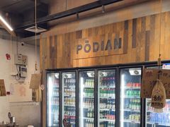 -破店肥哈·东北烧烤·夜宵(南山保利店)