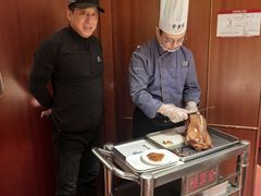 -全聚德(前门店)