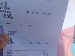 -COSTA COFFEE(西贸凯德晶品4层2店)