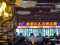 -M99 BEER世界啤酒吧(鸿云悦街店)