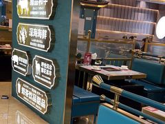 -樱煦和牛寿喜烧(如皋吾悦广场店)