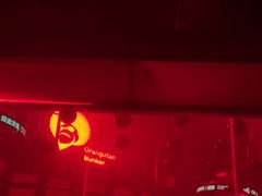 -Orangutan Bunker猩猩地堡酒吧(兰桂坊店)