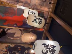 -沼津港渔市(宏伊国际广场店)