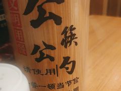 -壹只卤鹅 · 潮汕菜(京基百纳店)