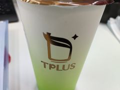 -TPLUS茶家(淮海店)