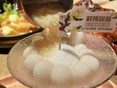 -清真-戏楼王记牛肉面
