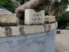 -胡里山炮台