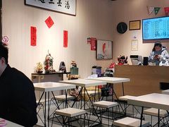 -汤去三面(骆驼店)