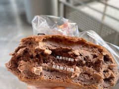 -七叔是岛民(花基新村店)