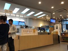 -卡旺卡(合肥步行街韵淮阁店)