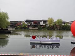 -常州武进九洲喜来登酒店