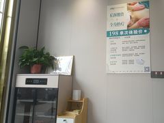 -金蚁康•经络调理•肩颈按摩(三山街店)