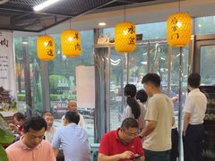 -长安后宰门水盆羊肉(新都心店)