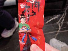 -谷牛和牛烤肉(漕河泾印象城店)