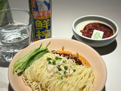 -麻六记(新天地店)