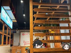 -炭之家烤肉(世茂店)