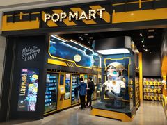 -泡泡玛特POPMART(正弘城店)