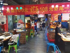 大堂-汉城烧烤(西稍门劳动路店)