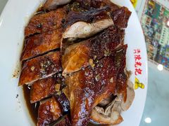 黑椒烧鸭-澳门陈光记烧味饭店(万象城店)