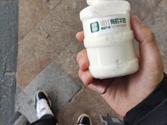 -首开·龙湖成都西宸天街