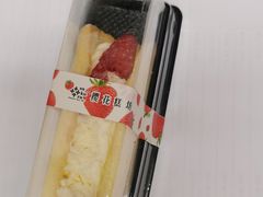 -樱花糕坊(群星城店)