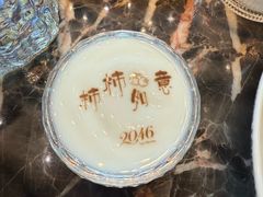 -2046湘味厨房(深圳湾店)