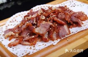 Lingma Charcoal-Roasted Pork