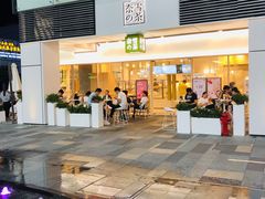 -HALO广场(梨园路店)