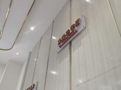 门面-秦陕印象超级肉夹馍(万达广场西安民乐园店)