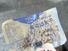 -正飞鲜奶(吐鲁番路店)