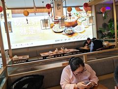 -如轩海鲜砂锅粥(国际能源店)