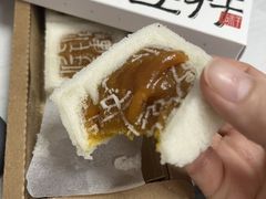 -阮大兴糕团(日月光中心店)