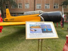 -西安电影制片厂