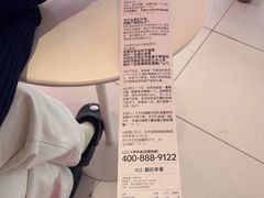 -K22.酸奶草莓(烟台芝罘店)