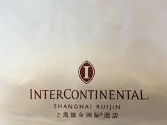 -梦菲思饼屋(瑞金宾馆店)