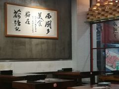 -荷塘记西关味道(番禺厦滘分店)