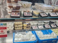-许阿姨糕团店(南京总店)