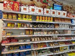 -百年义利(甜水园东里店)