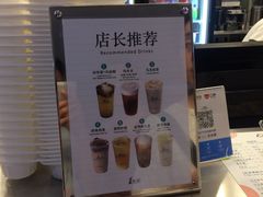 -1点点(同曦假日百货店)